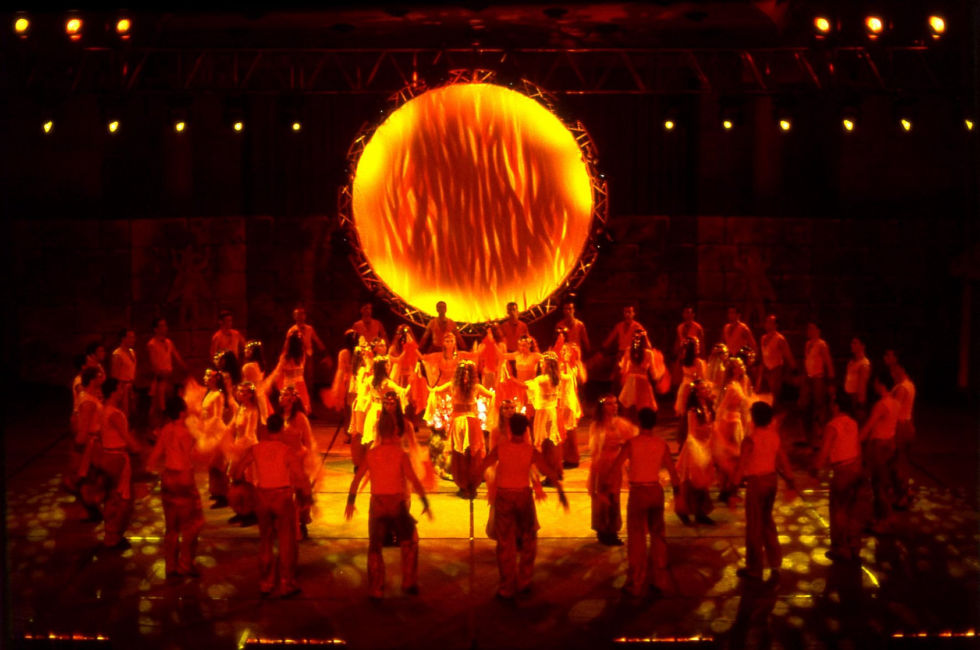 Anadolu Ateşi (Fire of Anatolia) 